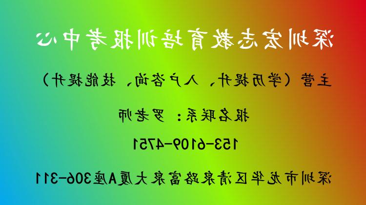 电工证共分为3种，那种才适合新手报